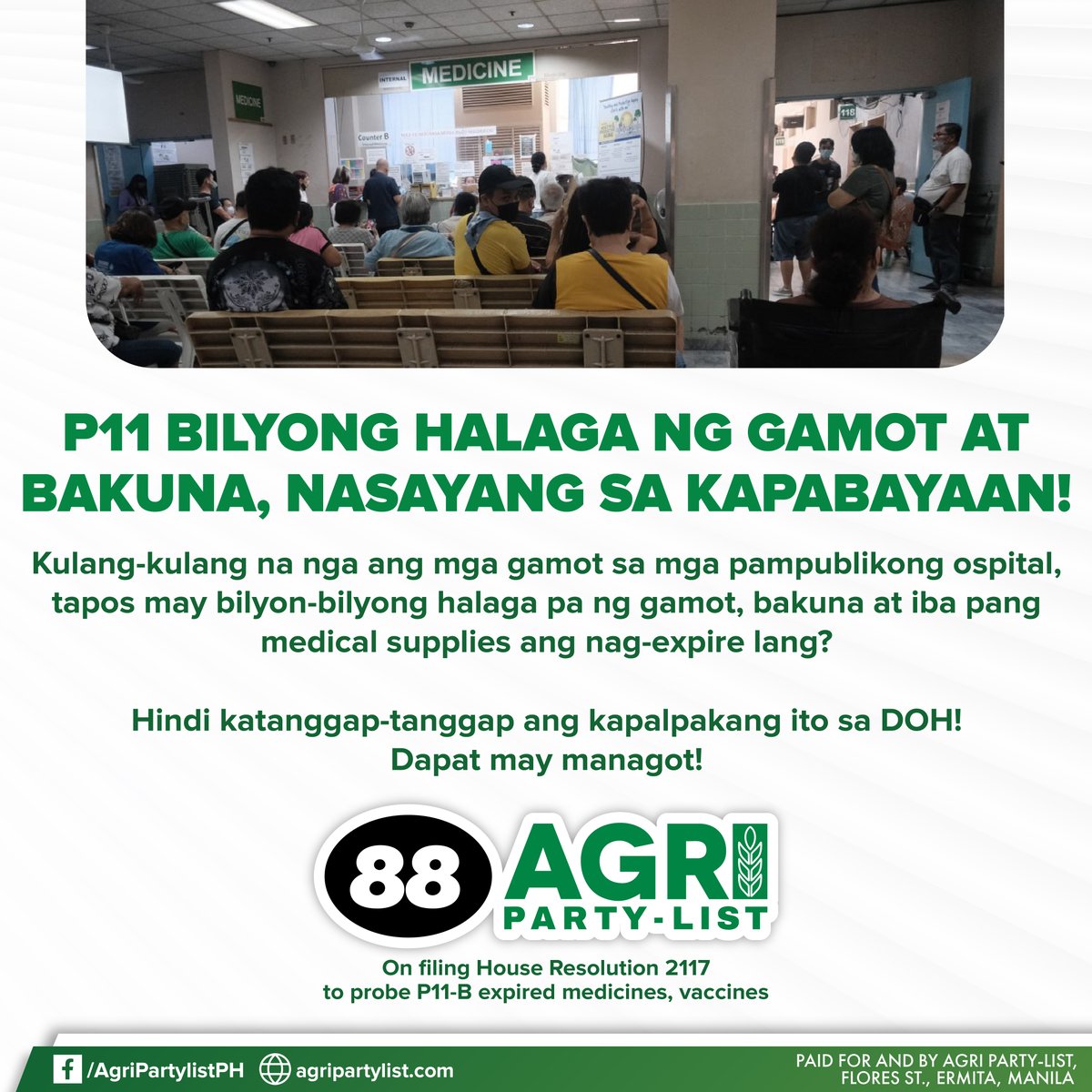 Sayang na gamot, sayang na buhay! 

Ang pag-expire ng mga bakuna at gamot ay hindi lang kapabayaan—ito ay malinaw na pagkakait ng serbisyong dapat ay para sa taumbayan. Pondo na dapat nakatulong, nauwi lang sa wala! Hindi puwedeng palampasin ito!

BASAHIN: ow.ly/V6J250VunRu