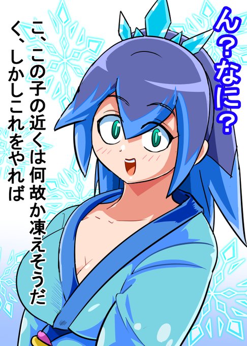 お詫び差分数個追加しました 