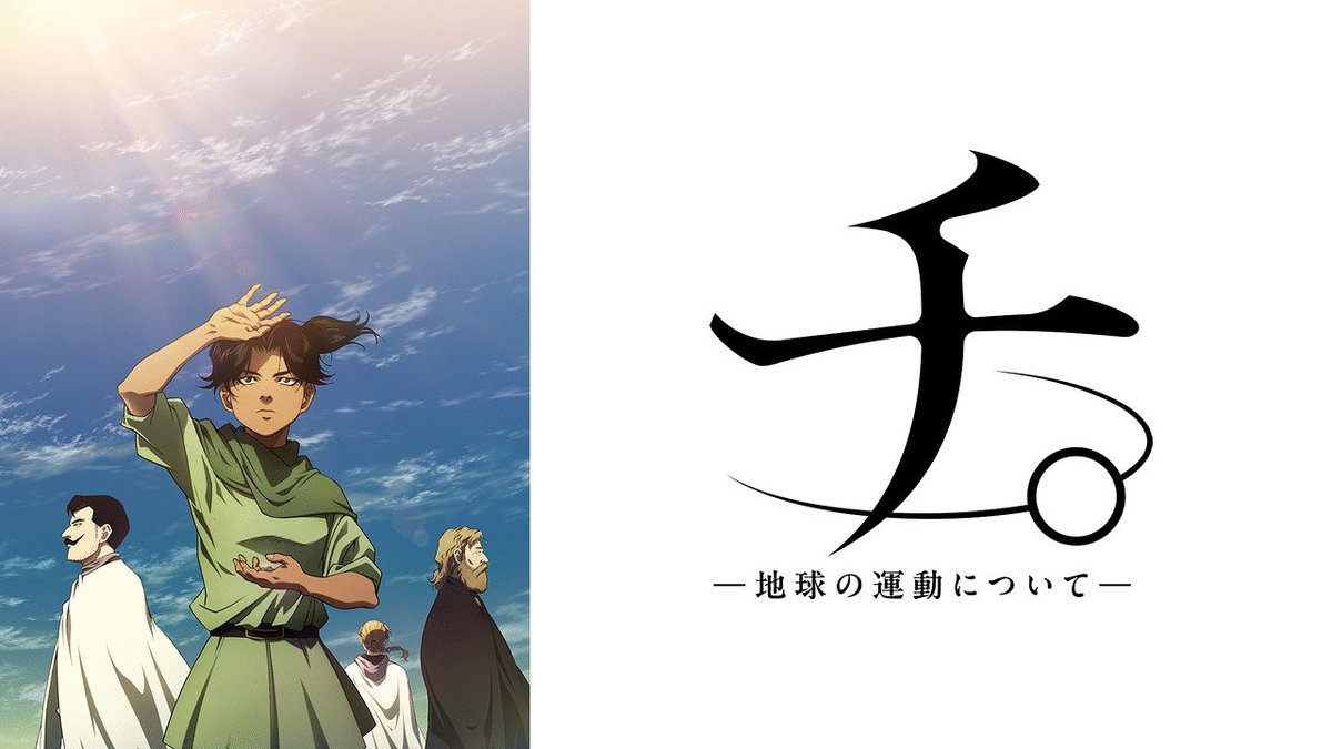 アオのハコ12巻ゼブラック限定キーホルダー当選品最終値下げ アオのハコ 12 - Cerca / X