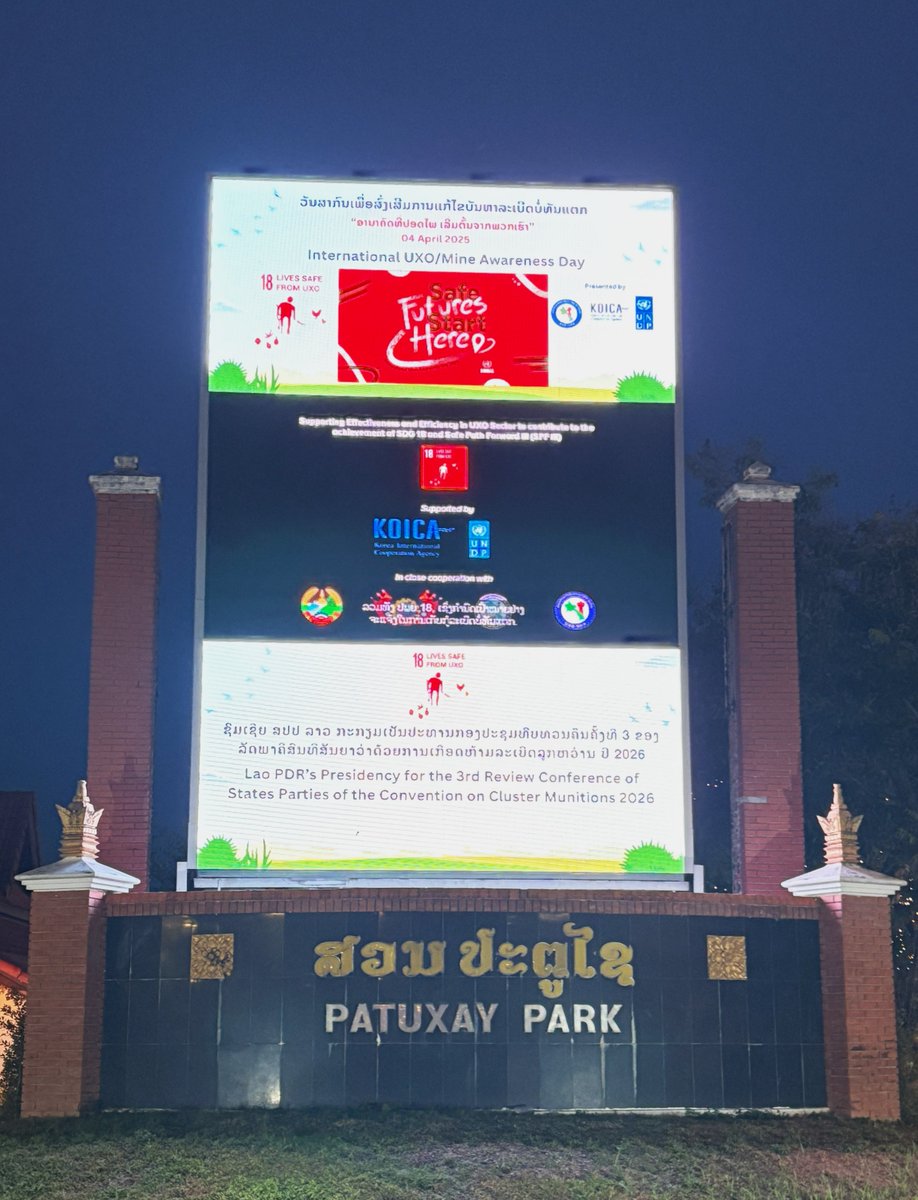 ✨Patuxay Monument lit up in multicolor 🇱🇦  to mark #IMAD2025 - a tribute to lives affected by #UXO and a call for a safer future.

Thanks to <a href="/KOICA_ICC/">KOICA.ICC</a>  for the support in making this symbolic event possible. 💙

#IMAD2025 #SafeFuturesStartHere