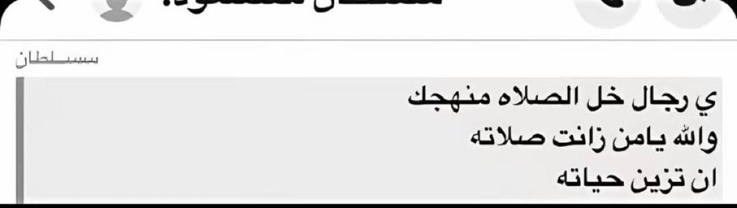 ,٫، (@_iilvel) on Twitter photo 