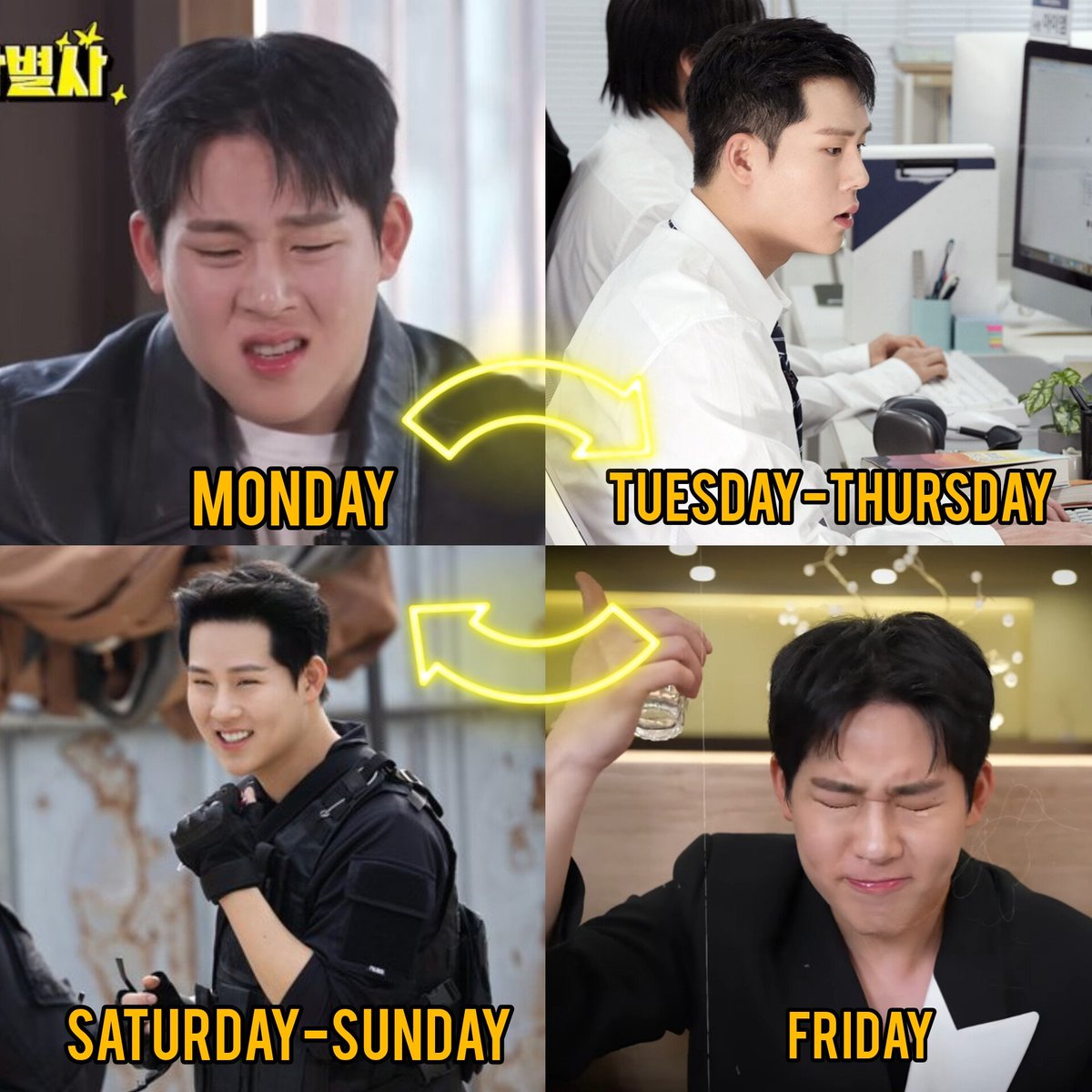 okay_kkul's tweet image. JOOHONEY representing the life of a salaried employee 😆😭