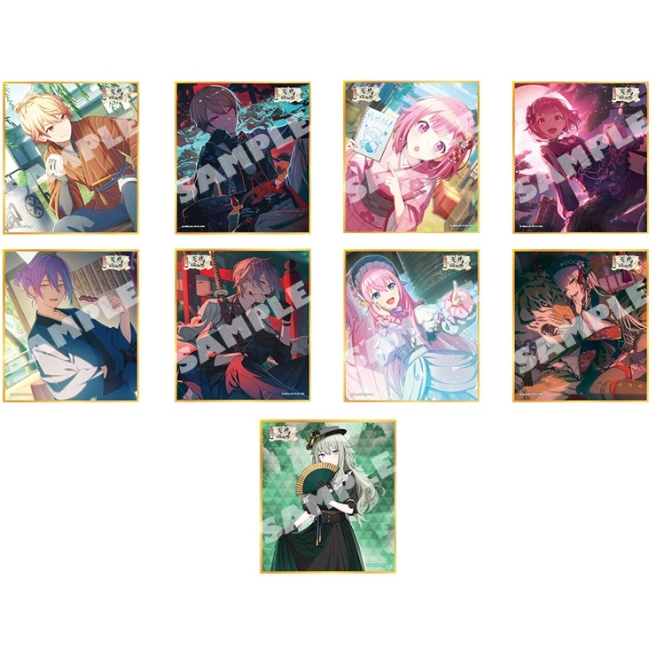 プロセカ 紙類 500枚＋α まとめ売り② プロセカ プロジェクトセカイ 神代類 紙類 - メルカリ