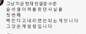 럌토프리 (@nugaachooo) on Twitter photo 