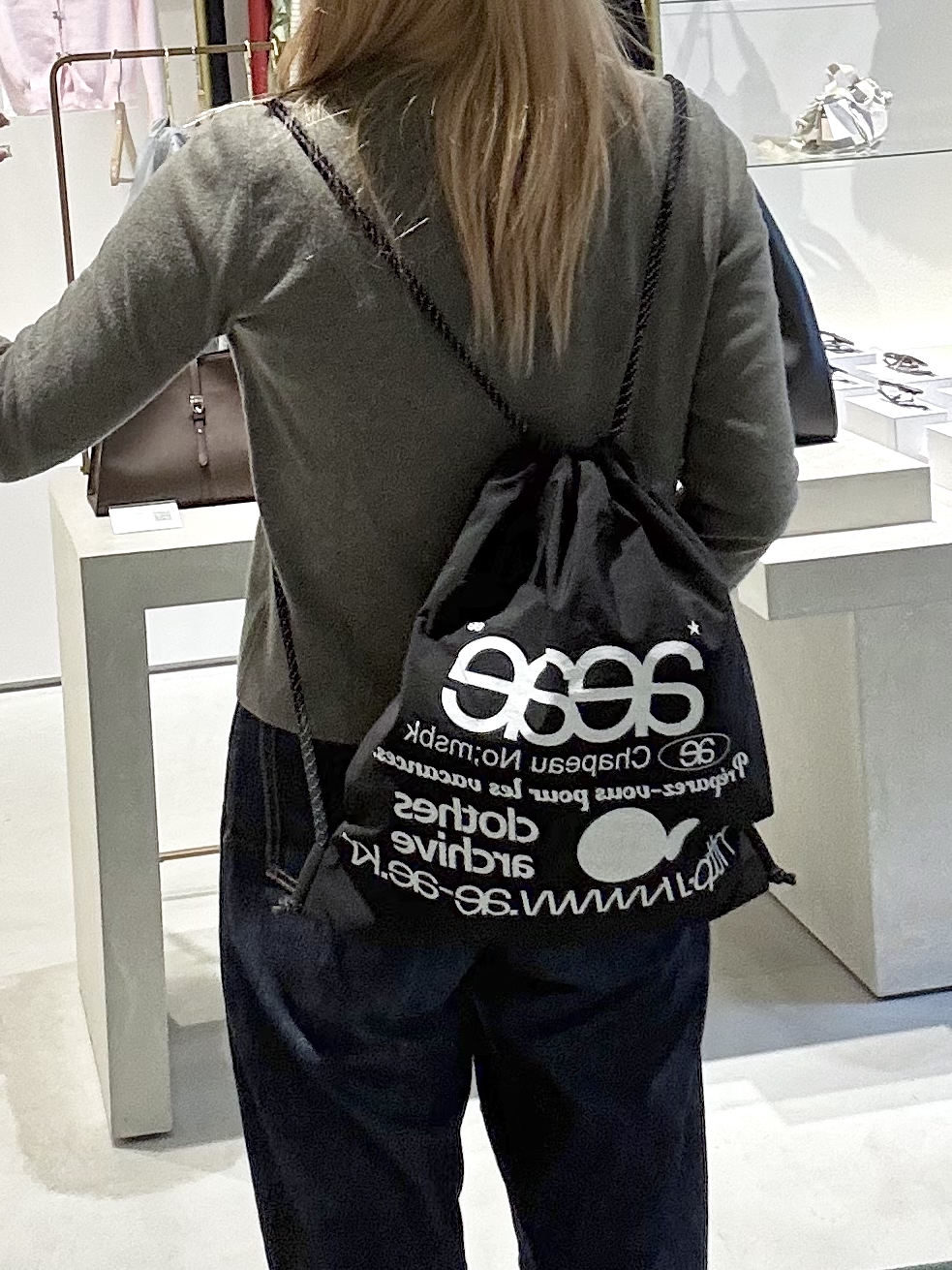 aeae ナップザック