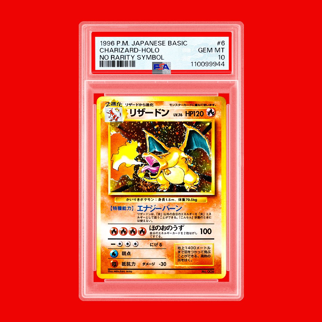 PSA Japan on X: PSA Japan on X: