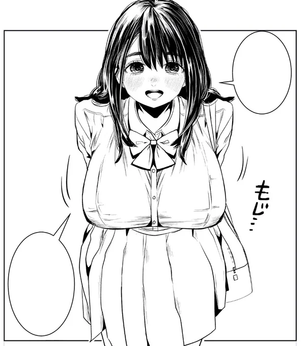 集英社さま原稿。
コマ割り、線を描く、なにもかもが手探りだけど、頑張って進めていくしかない～。 