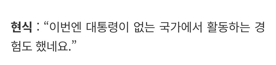 이짤을 쓸때가 왔다...