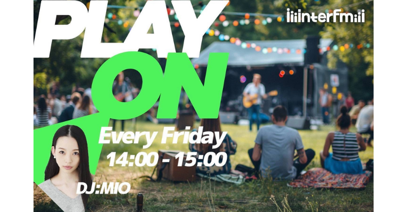 InterFM897's tweet photo. ◤🆕PLAY ON (@playon897)◢
今日14:00からスタート📻❗️

ライブ、フェス、ミュージカル、アート...など、様々なエンタメ情報を生放送でご紹介します！

DJはMIO (@aboutmio)🗣️
初回は、今月来日する #ERICCLAPTON を特集🎸

✔️#radiko 通知予約👇
https://t.co/FUfhxoq7iA

#interfm #playon897