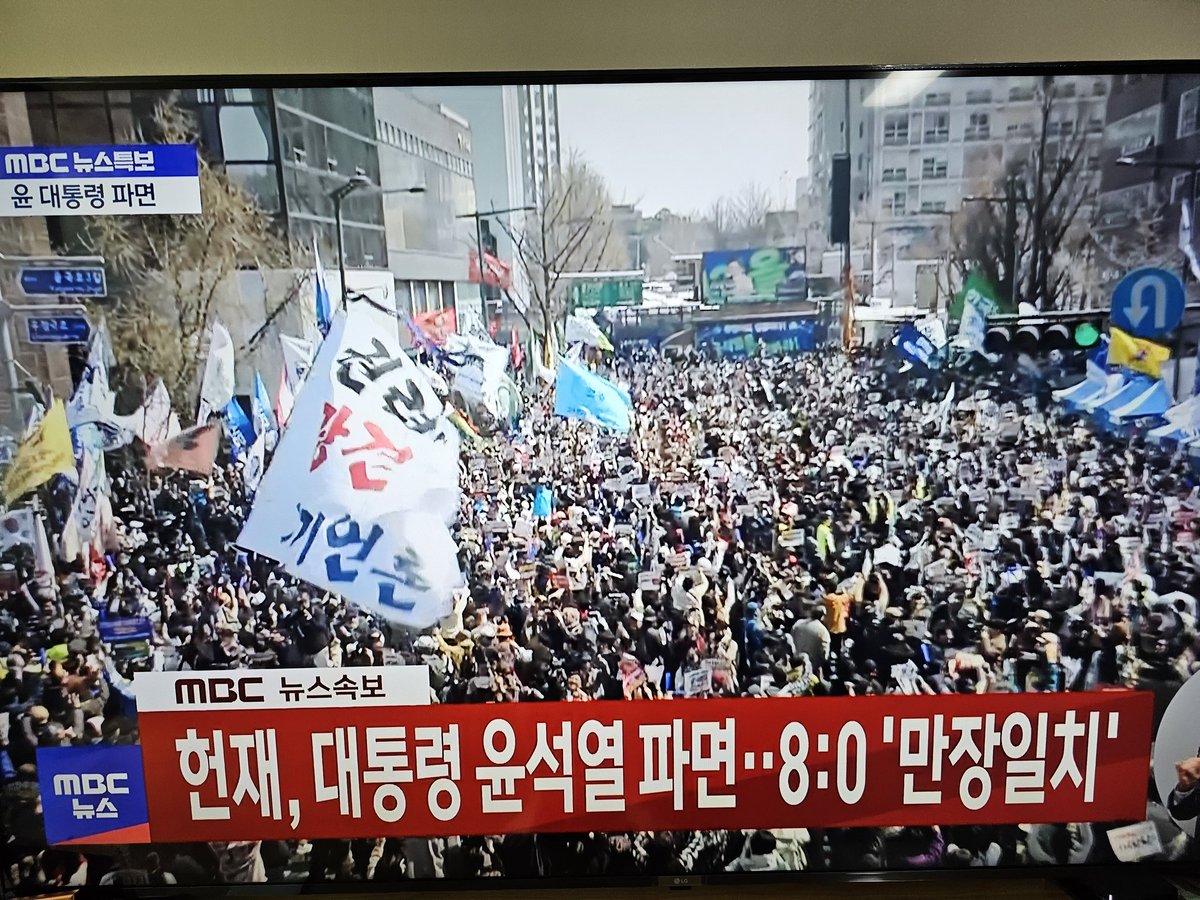 다시 서자 대한민국