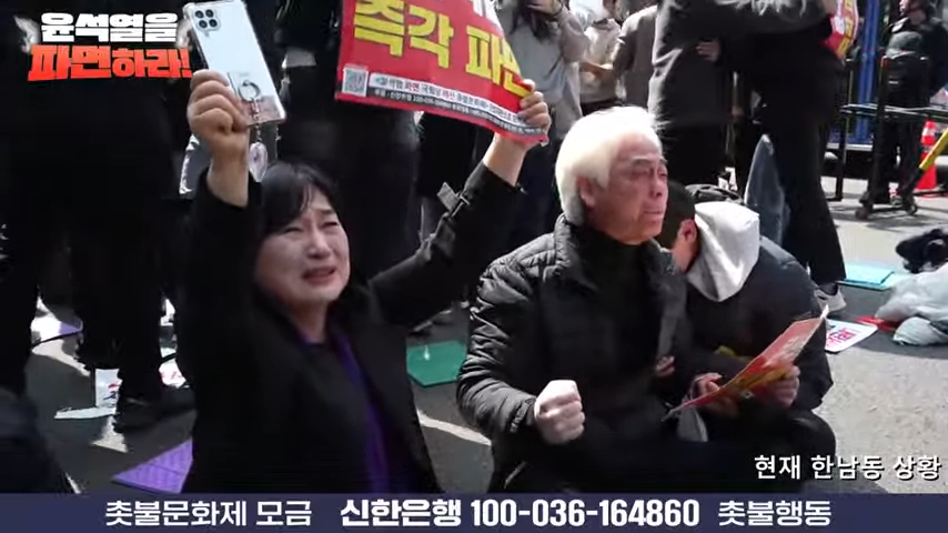 파면 선고를 보고 가장 먼저 눈물을 흘리신
이태원 참사 희생자 아들 딸을 둔 두 부모님.