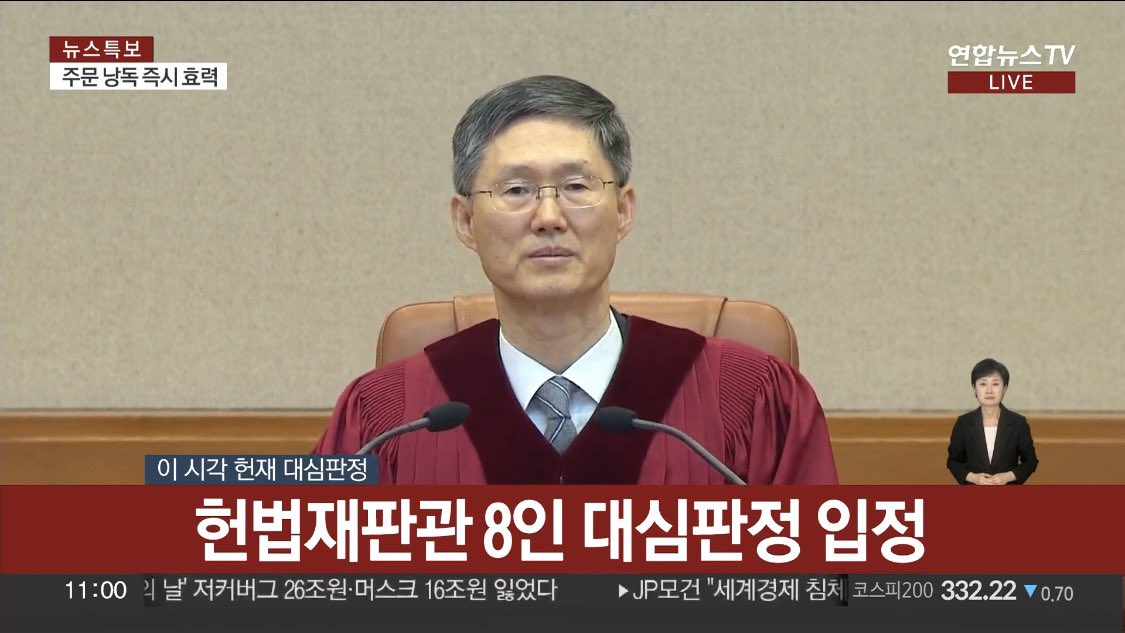 hellomitz3's tweet photo. 【速報】韓国終了のお知らせ

憲法裁がユン大統領の罷免を宣告

信じられない

国が終わる瞬間を目撃してる… https://t.co/6g3nvLiNFx