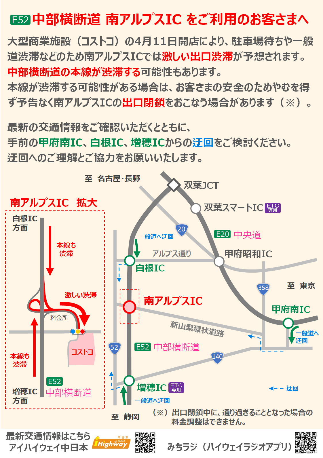 【未開封品】地下二階の秘密　インドの大運動会 （ドスベロ） 国連開発計画（UNDP）駐日代表事務所 on X: 