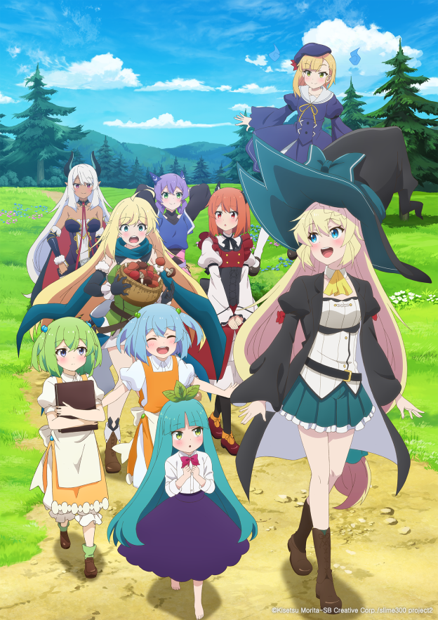 [첫방송 안내] <슬라임을 잡으면서 300년, 모르는 사이에 레벨MAX가 되었습니다 Season 2 > 매주 토요일 밤12시, 고원의 마녀의 슬로우 라이프가 다시...