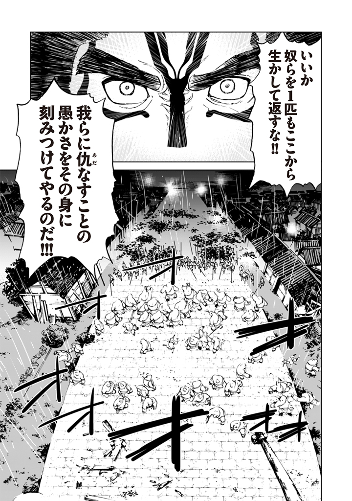 (3/6) 