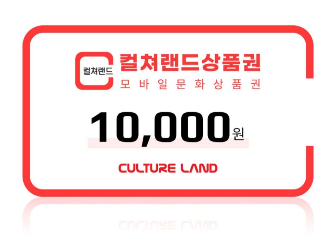 버들 tweet media