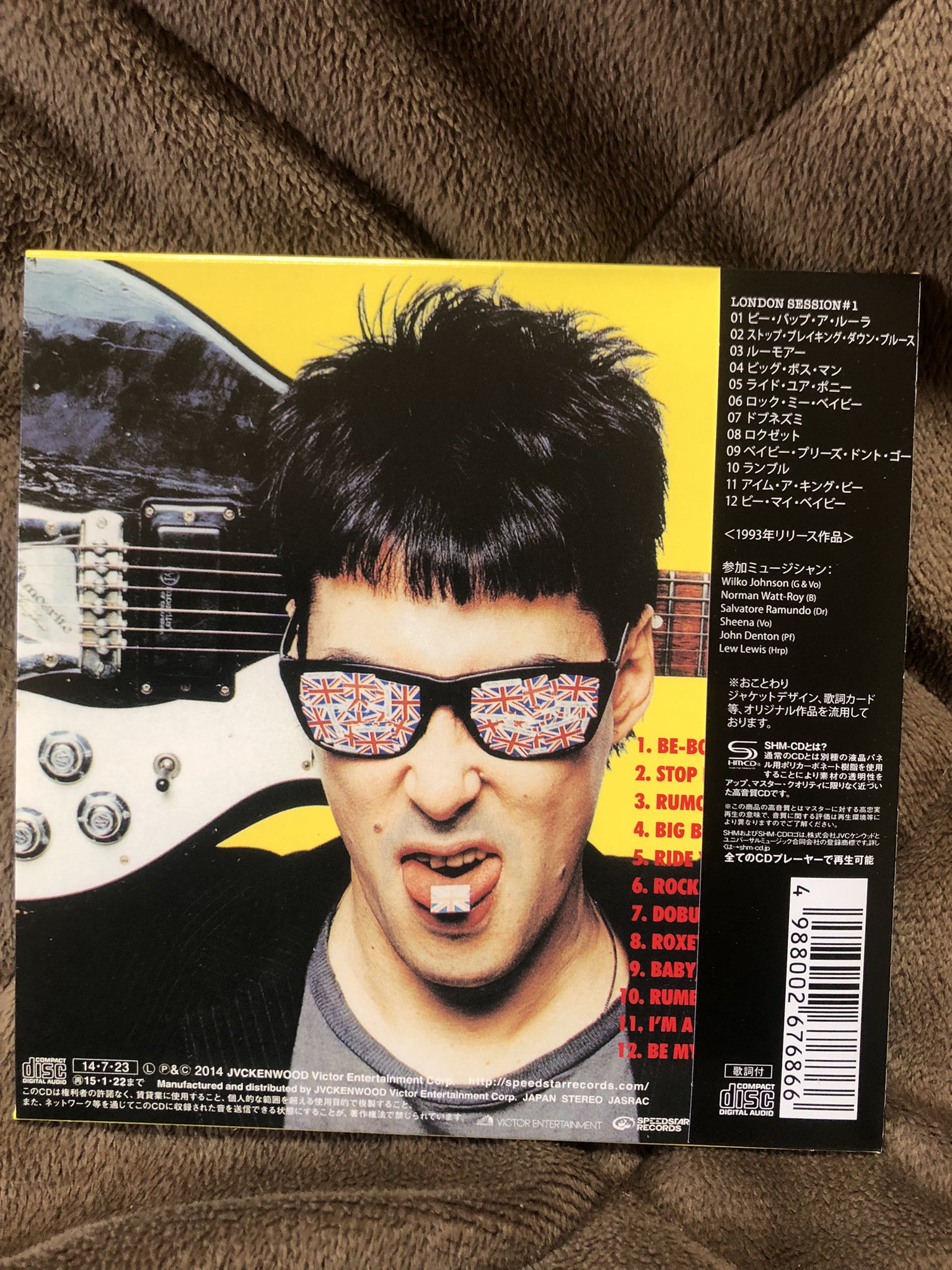 昭和のジョニー on X: 