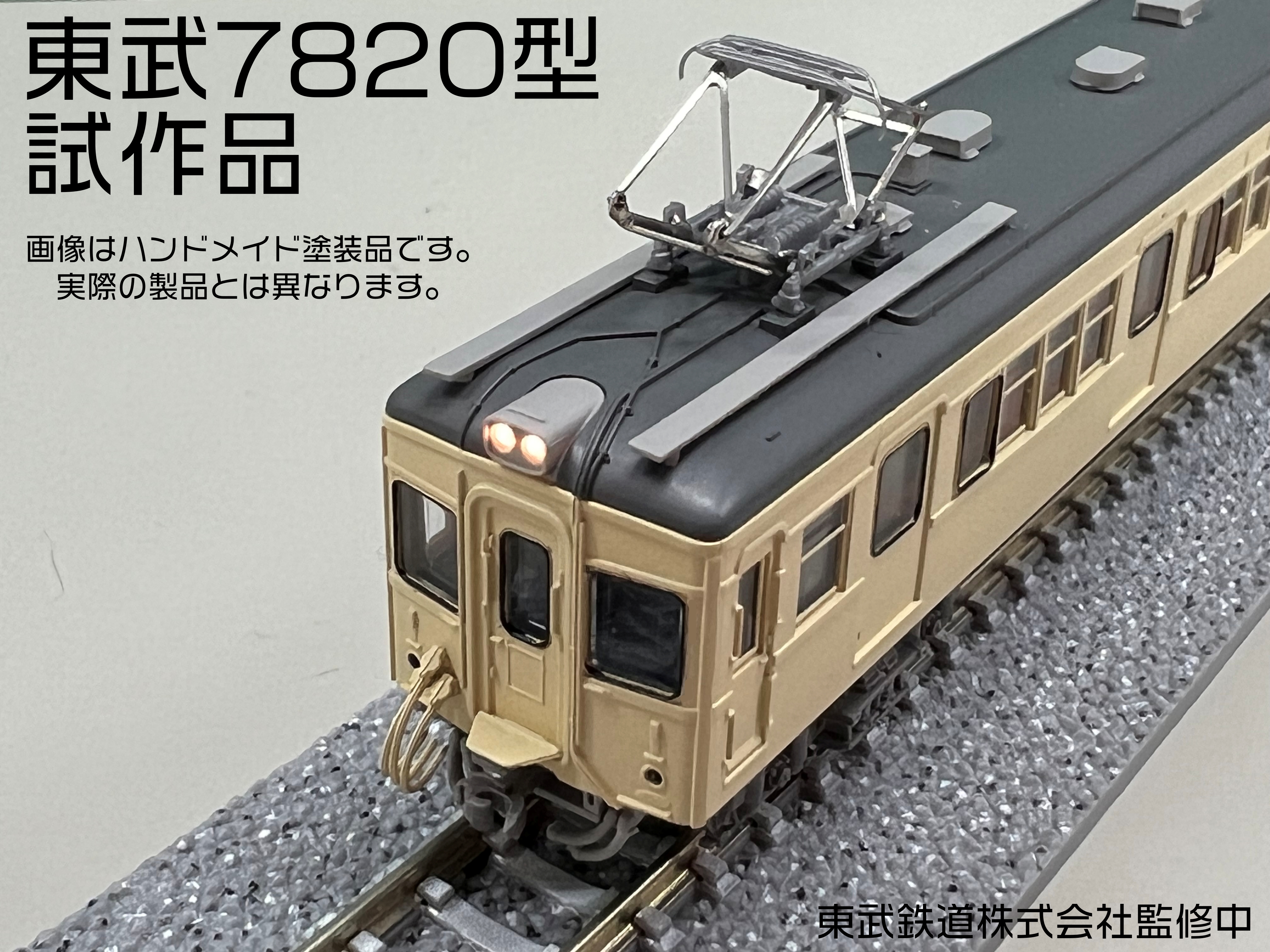 ★(shinji1！)おまとめ購入4点！ imgrc0085792791.jpg