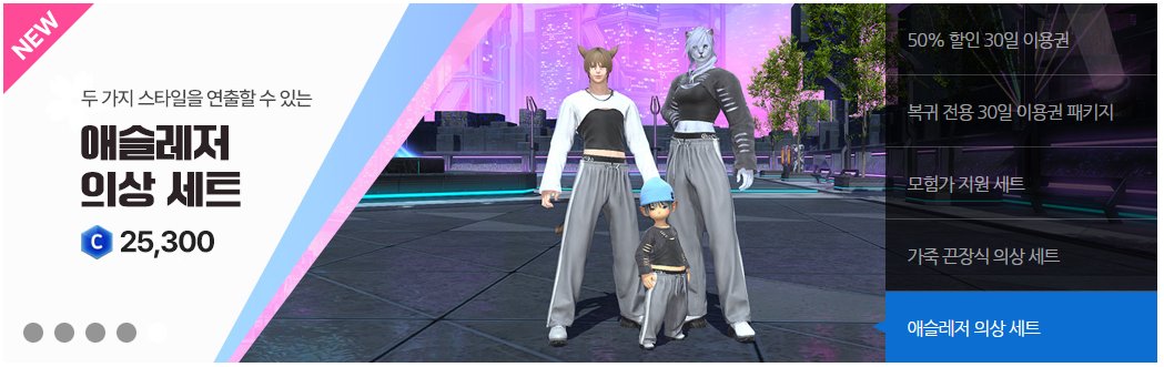 RT하심 동일가격 원하시는 크샵템 or 가격대의 기프티콘 추첨해서 드릴게요 이 기쁨 나눠요 그동안 너무 수고 많으셨습니다!!!!!!!!!!!!!!!!!!!!!!!!!!!ㅠㅠㅠㅠㅠㅠㅠㅠㅠㅠㅠㅠㅠㅠㅠㅠㅠㅠㅠㅠㅠㅠㅠㅠㅠ