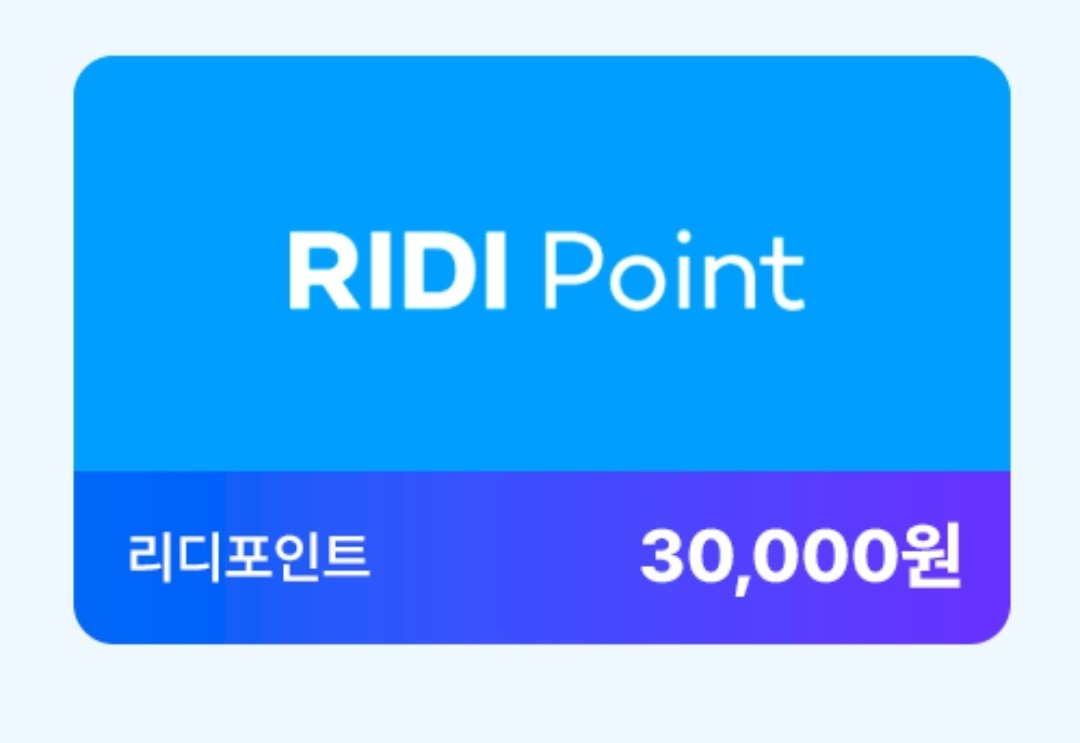 오르비즈 tweet media