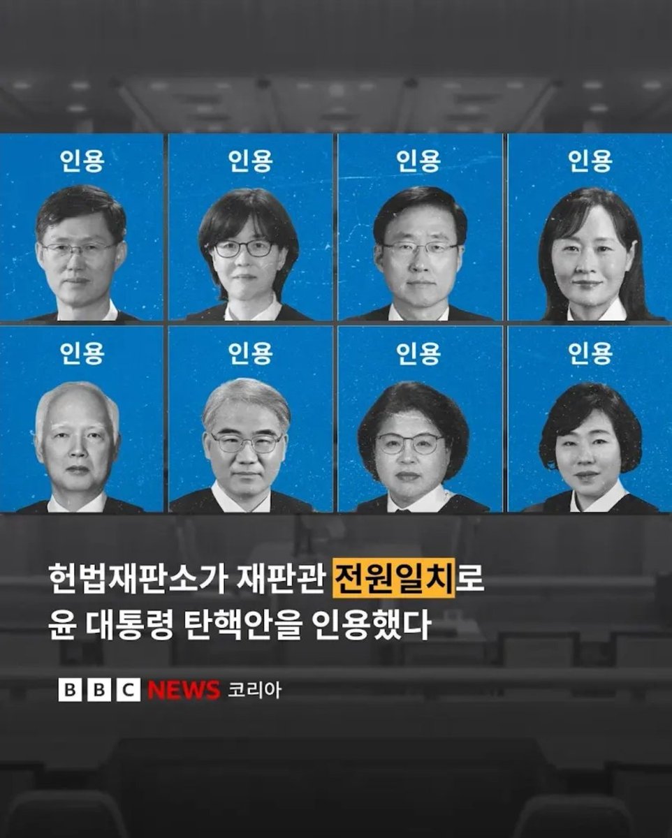 위대한 대한민국 ....사랑합니다. ❤️