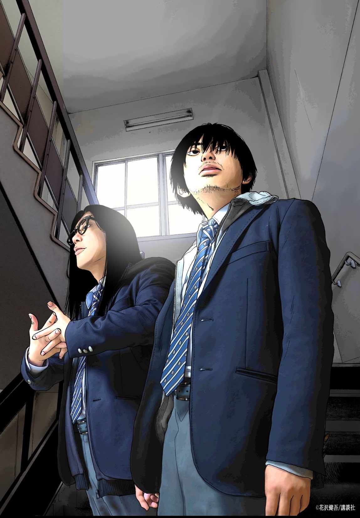 アンダーニンジャ　全巻　花沢健吾　講談社 全巻セット) アンダーニンジャ 1～15巻 最新15巻 花沢健吾