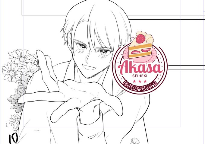 いっけめ～～～ん
#ペン入れ 