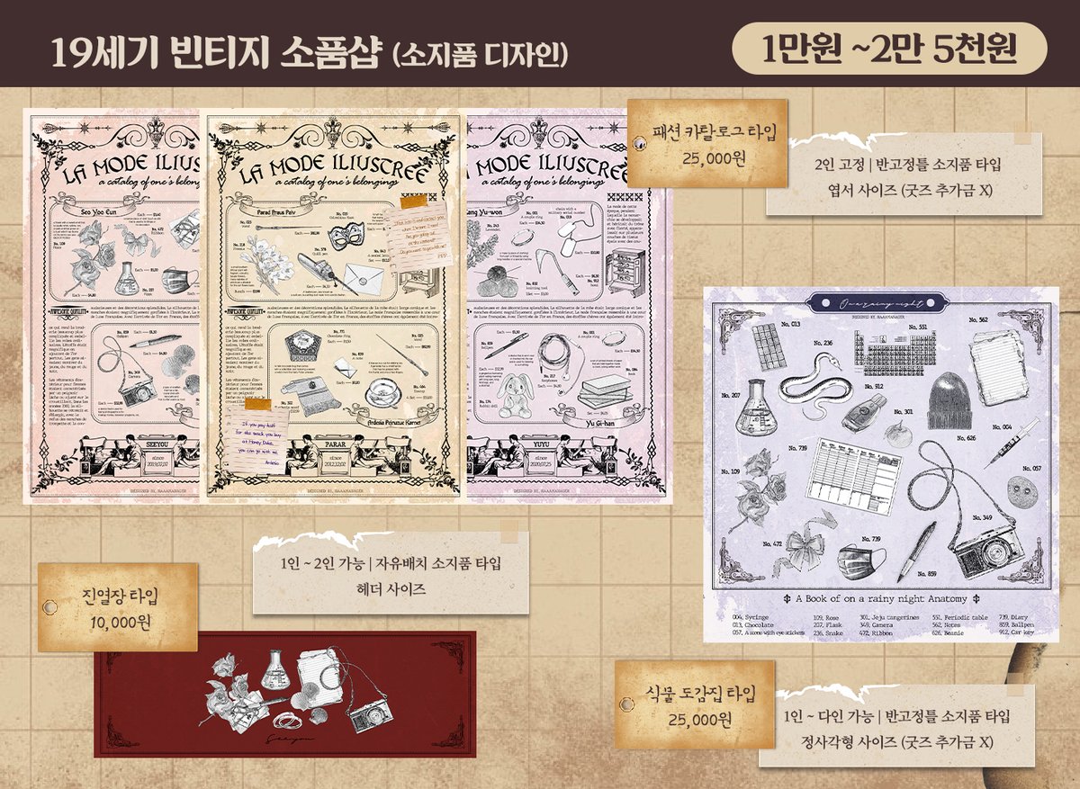 하대리 디자인 ⭕ tweet media