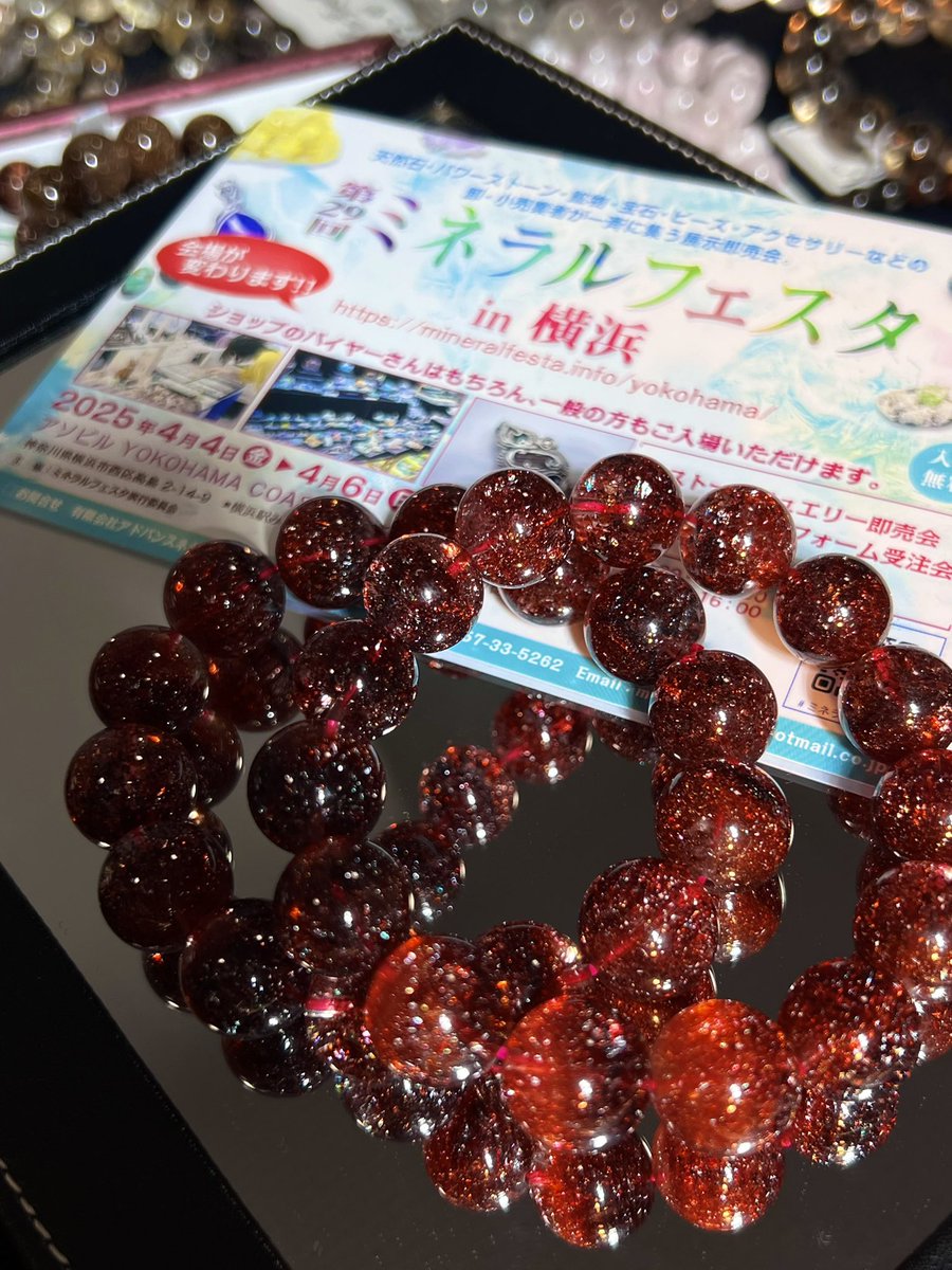 ストーンビレッジ本店 | 筥崎宮前(すとび)西日本最大級の ストーンビレッジ本店 | 筥崎宮前(すとび)西日本最大級の