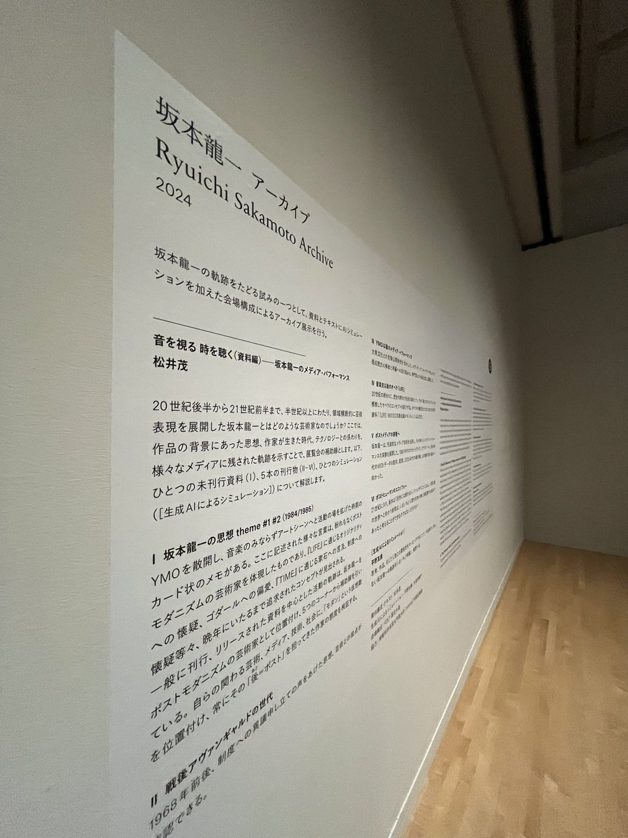 自己投資にお金使う人、とても素敵

お金払った教材等に身を委ねるだけ
Not elegantです🤵‍♂️

自分でどうマネタイズするか
そこが1番意味があります

人生を変えたいなら頭をフルに使って！
