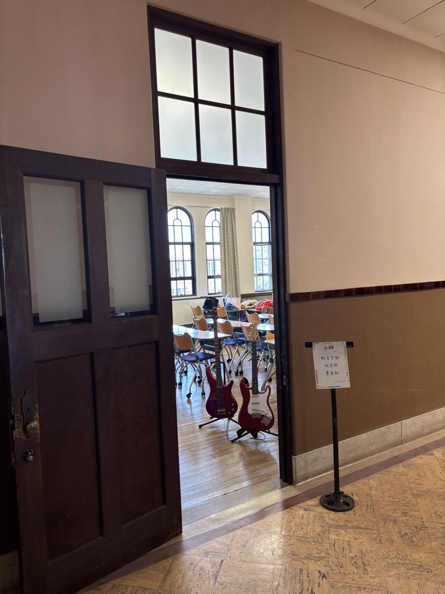 FM_KC's tweet image. 今日はL-24で部活説明を行っています！
お話ししてくれた方にはお菓子もプレゼントしています♡
ぜひお越しください！
#春から神戸女学院大学　#神戸女学院大学