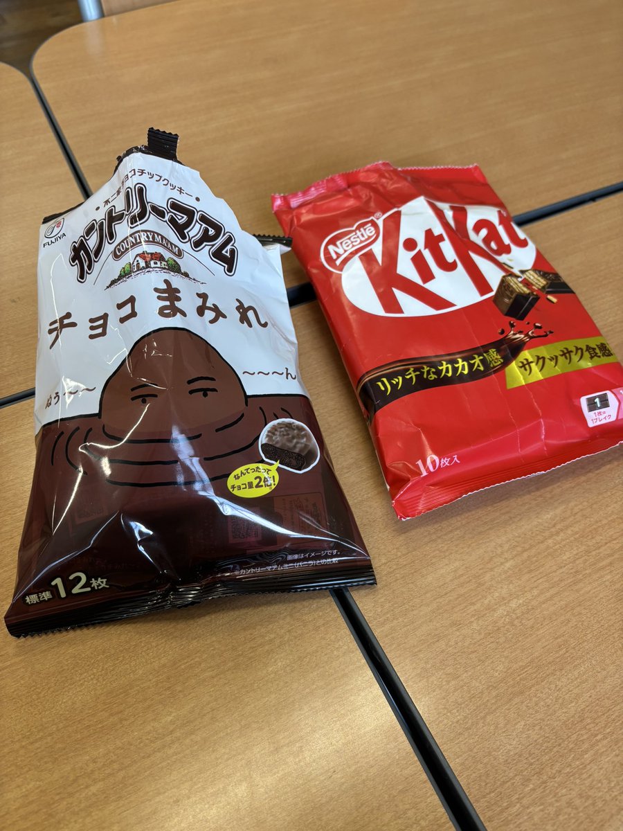 FM_KC's tweet image. 今日はL-24で部活説明を行っています！
お話ししてくれた方にはお菓子もプレゼントしています♡
ぜひお越しください！
#春から神戸女学院大学　#神戸女学院大学