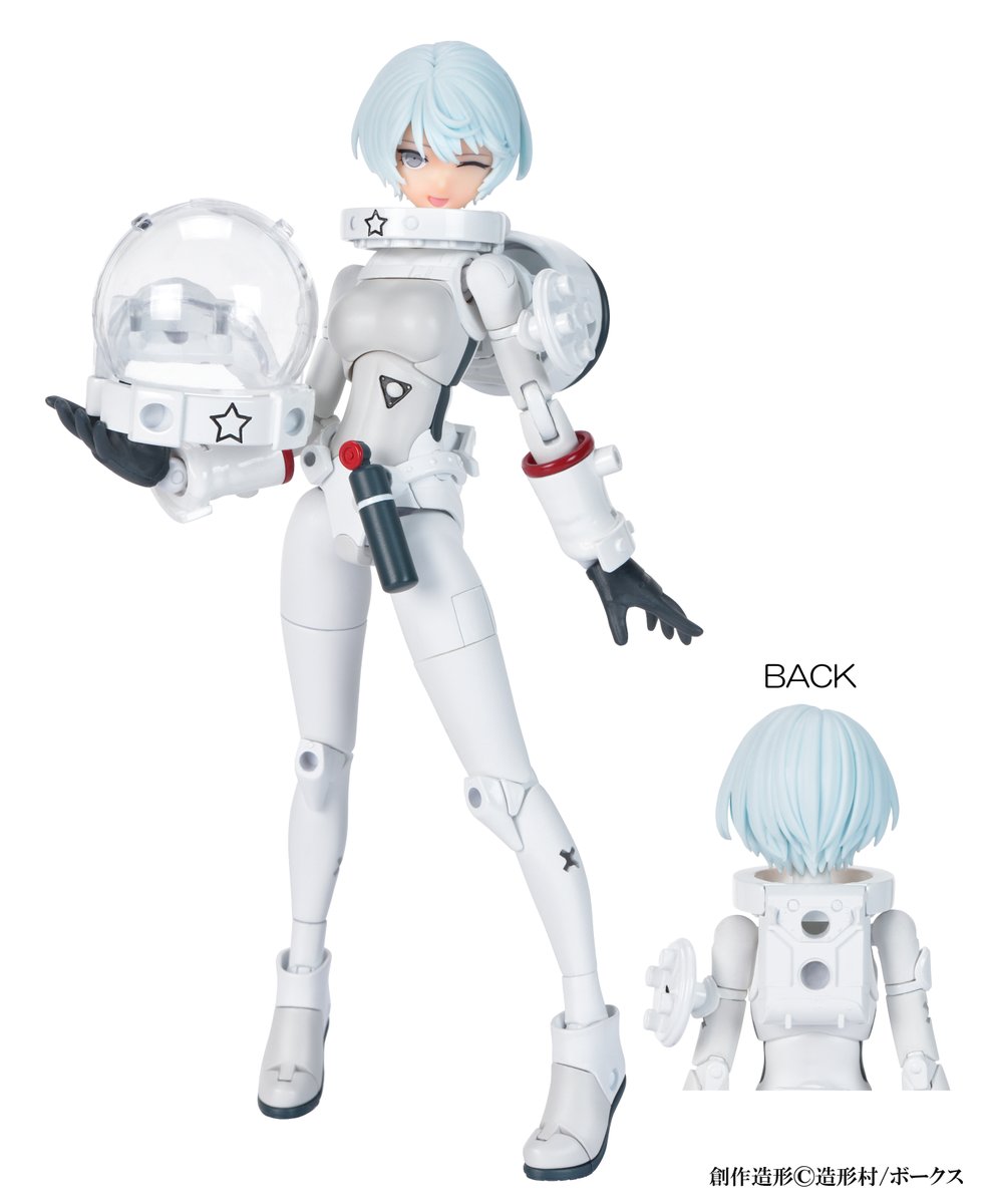 duelknights's tweet photo. デザインはおぐち氏(#OGch )が担当!
全身をピチッと包む宇宙服が魅力的なコスモス🛰️
コミカルな相棒メカ"コメット"と合体することで、
船外活動服のような重厚なシルエットが完成します
🚀詳細はコチラ▼
https://t.co/RZMEDaXvNr
#ブロッカーズ #ボークス https://t.co/onlrIcsq3L