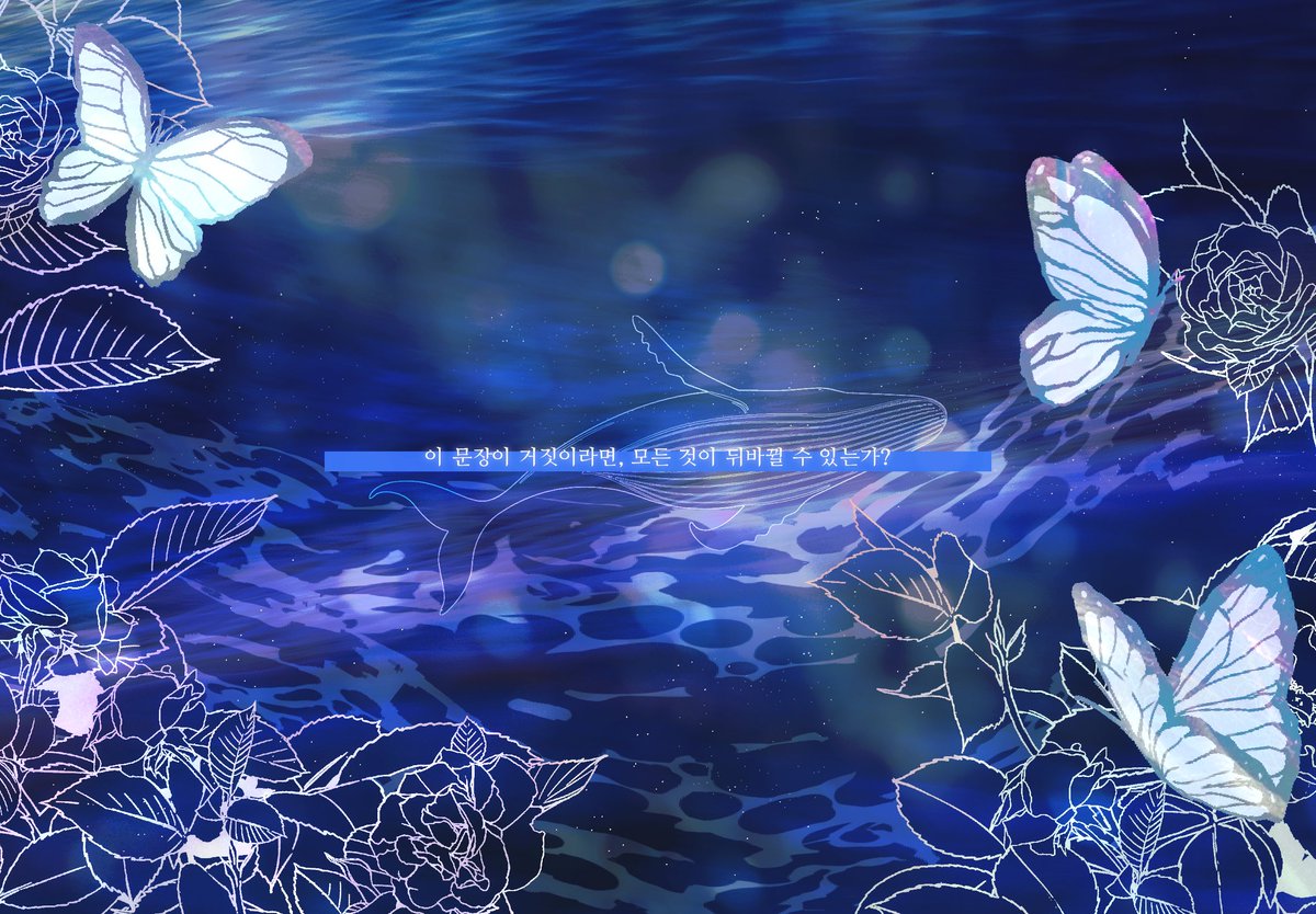 Kim_Sonak's tweet image. #rt
정말 기쁜 날이네요... 기념으로 알티 추첨 한 분 디자인 작업해드립니다!!! 당첨 발표는 이번 주 일요일(4/6)에 진행합니다~