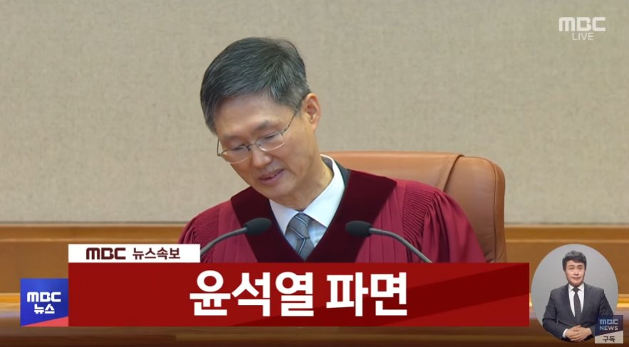 안녕하세요? 윤석열 파면 기념으로 오늘부터 4월 8일 (화)까지 4일간 포스타입 내 모든 글들을 무료로 전환합니다! 부디 즐겨주시길 바랍니다~ 😄

📌 posty.pe/3k3kv0
📌 posty.pe/b8f5b6
📌 posty.pe/927ce0
📌 posty.pe/b4dpvm