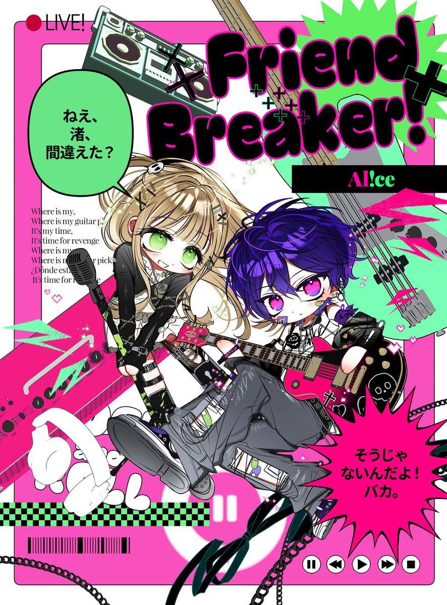 #RT이벤트 
봄입니다.🌸
모두 고생들 너무 많으셨습니다. 견고하신 여러분들이 만든 아름다운 결과입니다. 

오늘을 기념하며 해당 타입 RT 이벤트를 진행합니다!😊
앞으로도 계속 편안한 하루만 보내시길 바래요! 🎉🎉