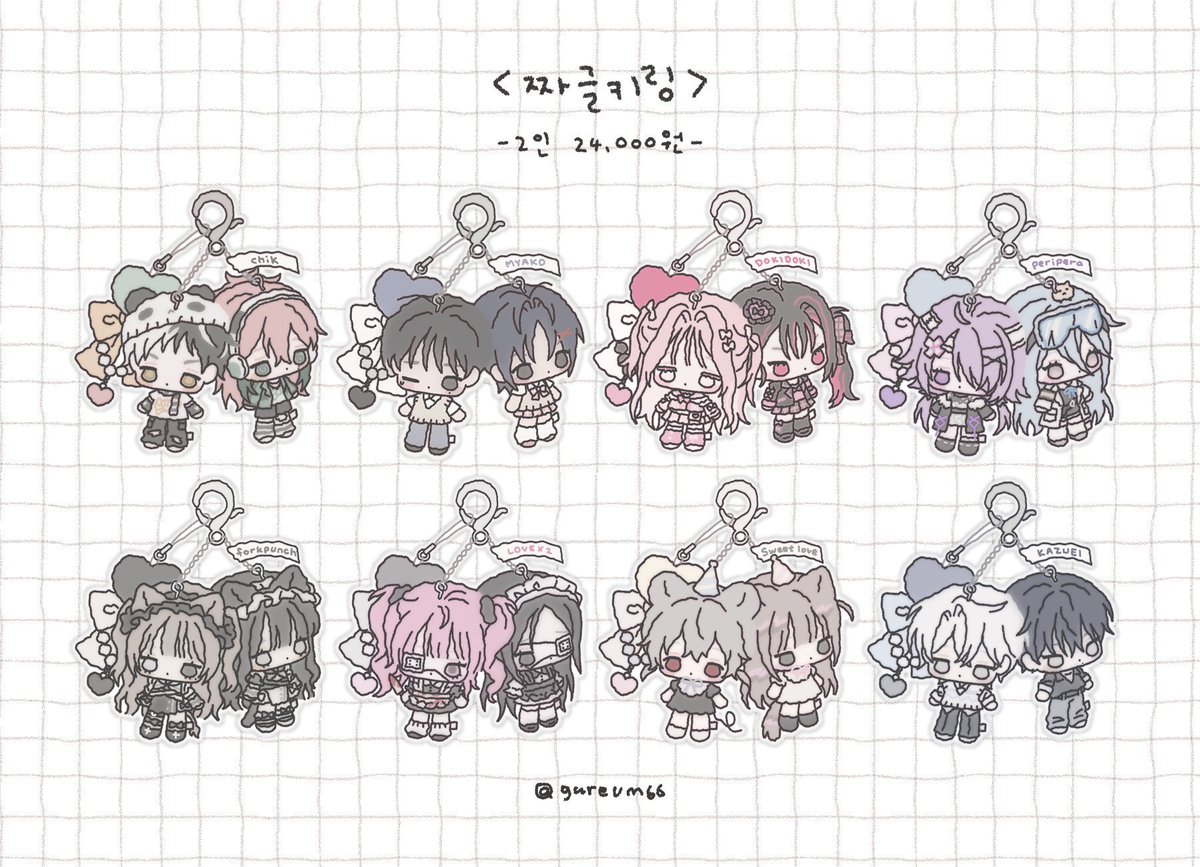 ☁️ 구름 ☁️ tweet media