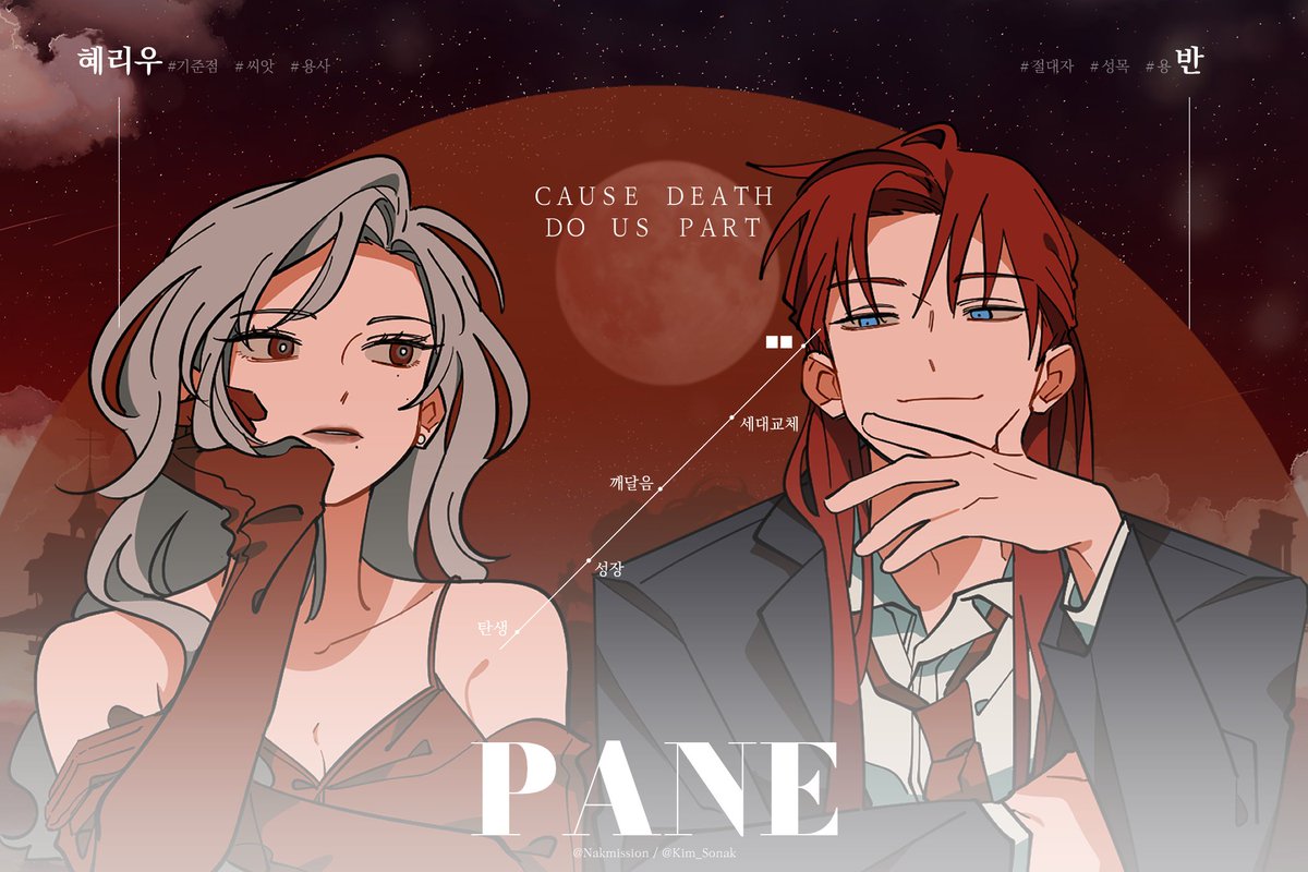 Kim_Sonak's tweet image. #rt
정말 기쁜 날이네요... 기념으로 알티 추첨 한 분 디자인 작업해드립니다!!! 당첨 발표는 이번 주 일요일(4/6)에 진행합니다~