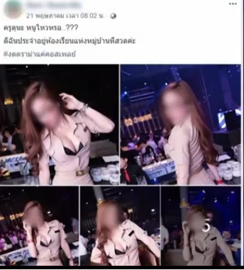👅ข้าราชการคลิปหลุดจากมือถือ เด็ดสุดๆ ห้ามพลาด
💦ดูเพิ่มเติมในกลุ่ม
🔰ตามคลิปหลุดนักเรียนเด็ดๆในกลุ่ม👅

📌เข้ากลุ่ม คลิ๊ก 👉lin.ee/wCetQZe

#กลุ่มลับ18  #สาวสวยเซ็กซี่ #คลิปหลุด  #คลิปทางบ้าน  #นักเรียนเงี่ยน #คลิปหลุดดาวทวิต #สาวสวยเซ็กซี่ #คลิปหลุดนักศึกษา