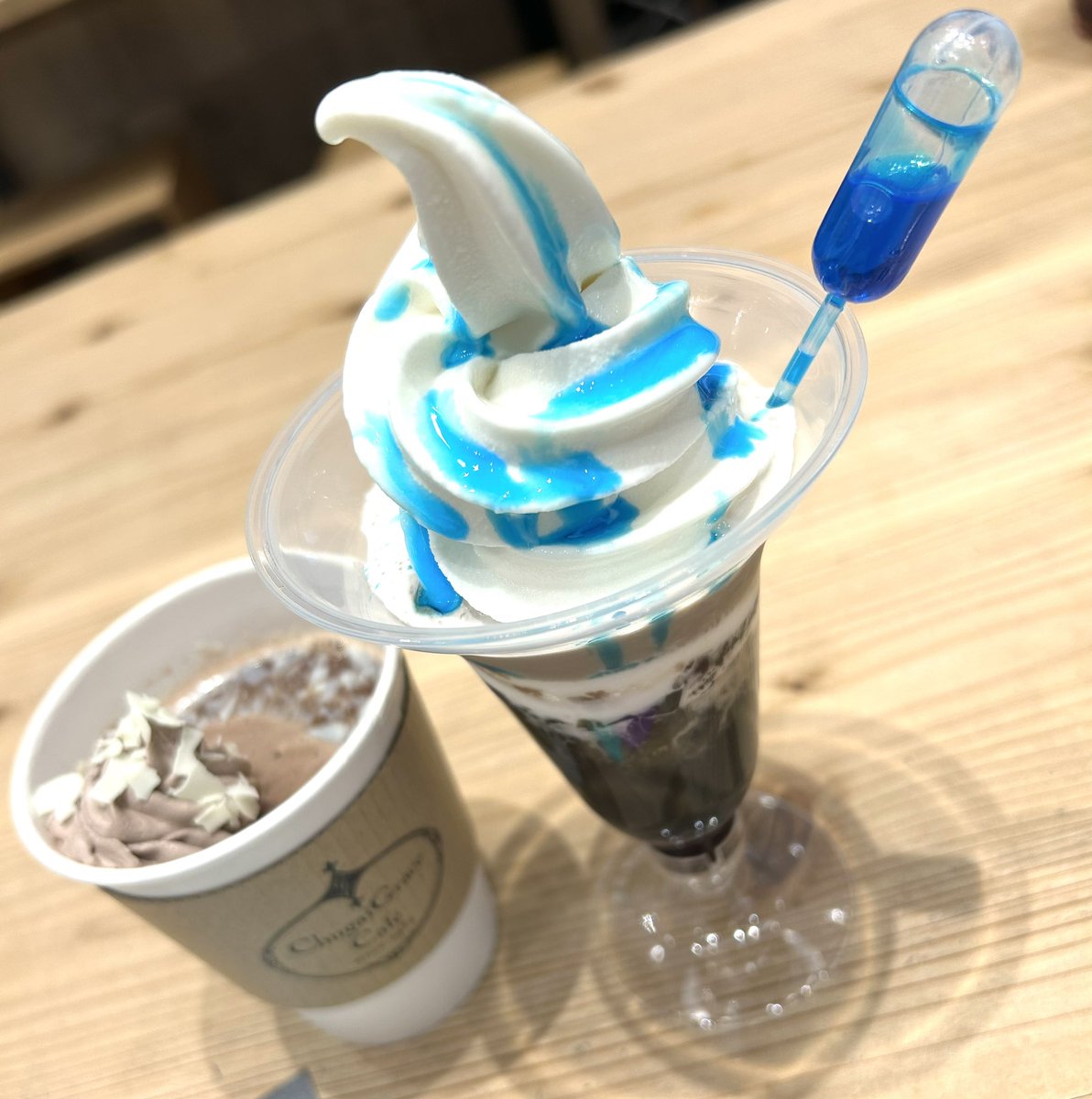 食べてきた 情緒おかしなる