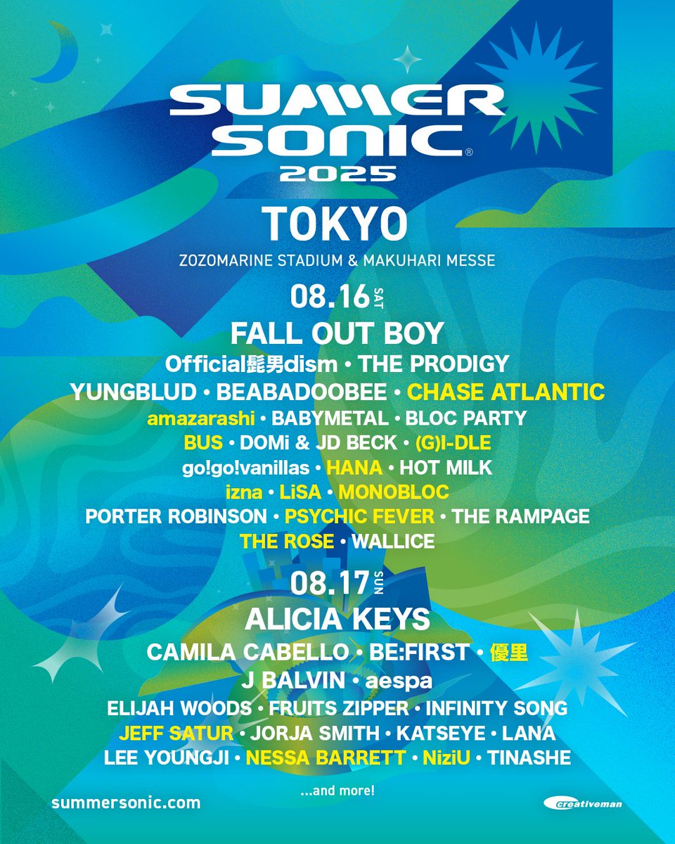 SUMMER SONIC tweet media