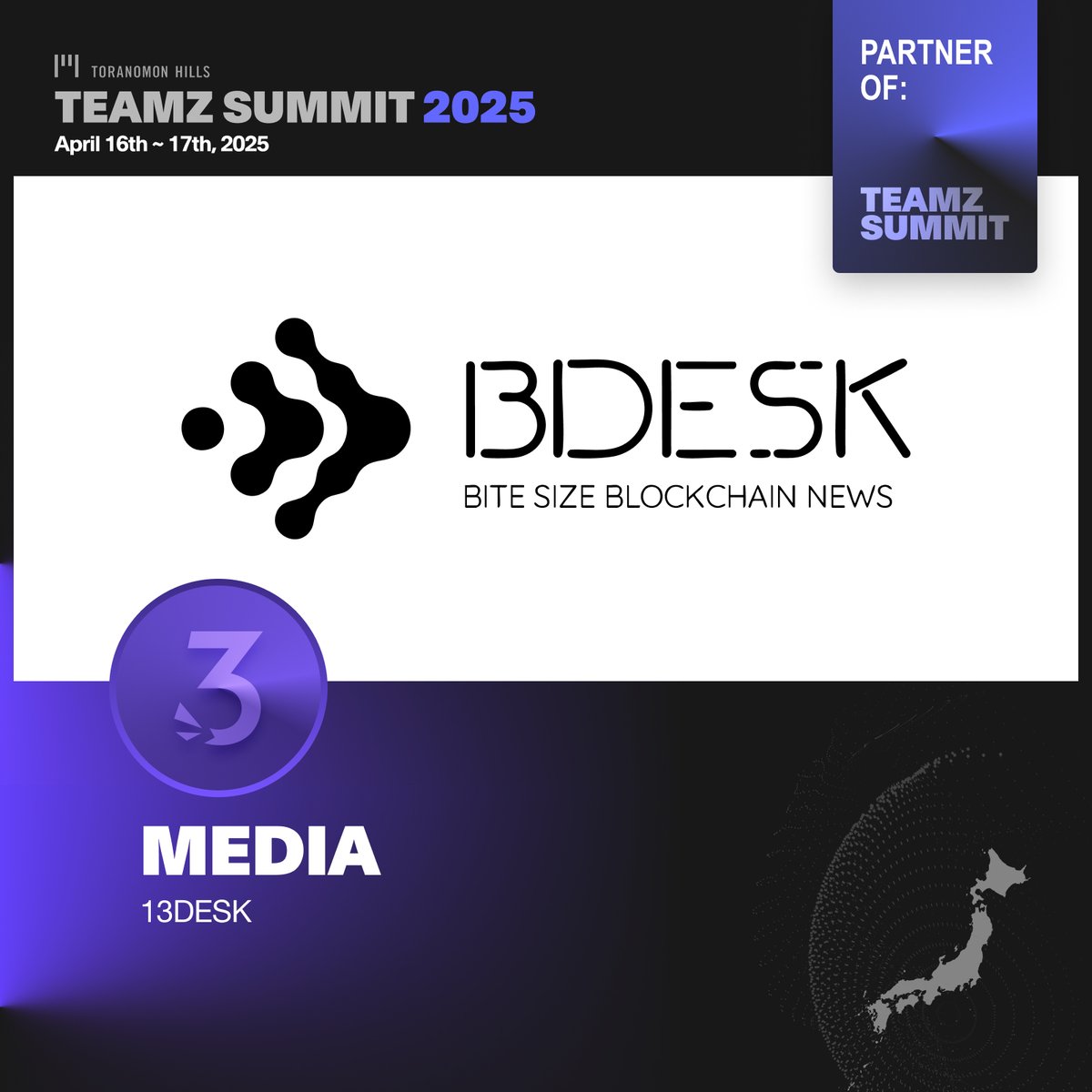 13Desk (@13desk) on Twitter photo 13Desk is a media partner for the <a href="/teamz_inc/">TEAMZ, Inc.</a> Web3/AI Summit 2025 in Tokyo, Japan! π―π΅β¨
π’ Web3/AI Summit 2025 hits Tokyo on April 16β17, bringing 10,000+ experts together.
π Use code '13DESK2025' for additional 10% off your ticket.
#13Desk #TEAMZ #CryptoEvents 13Desk is a media partner for the <a href="/teamz_inc/">TEAMZ, Inc.</a> Web3/AI Summit 2025 in Tokyo, Japan! π―π΅β¨
π’ Web3/AI Summit 2025 hits Tokyo on April 16β17, bringing 10,000+ experts together.
π Use code '13DESK2025' for additional 10% off your ticket.
#13Desk #TEAMZ #CryptoEvents
