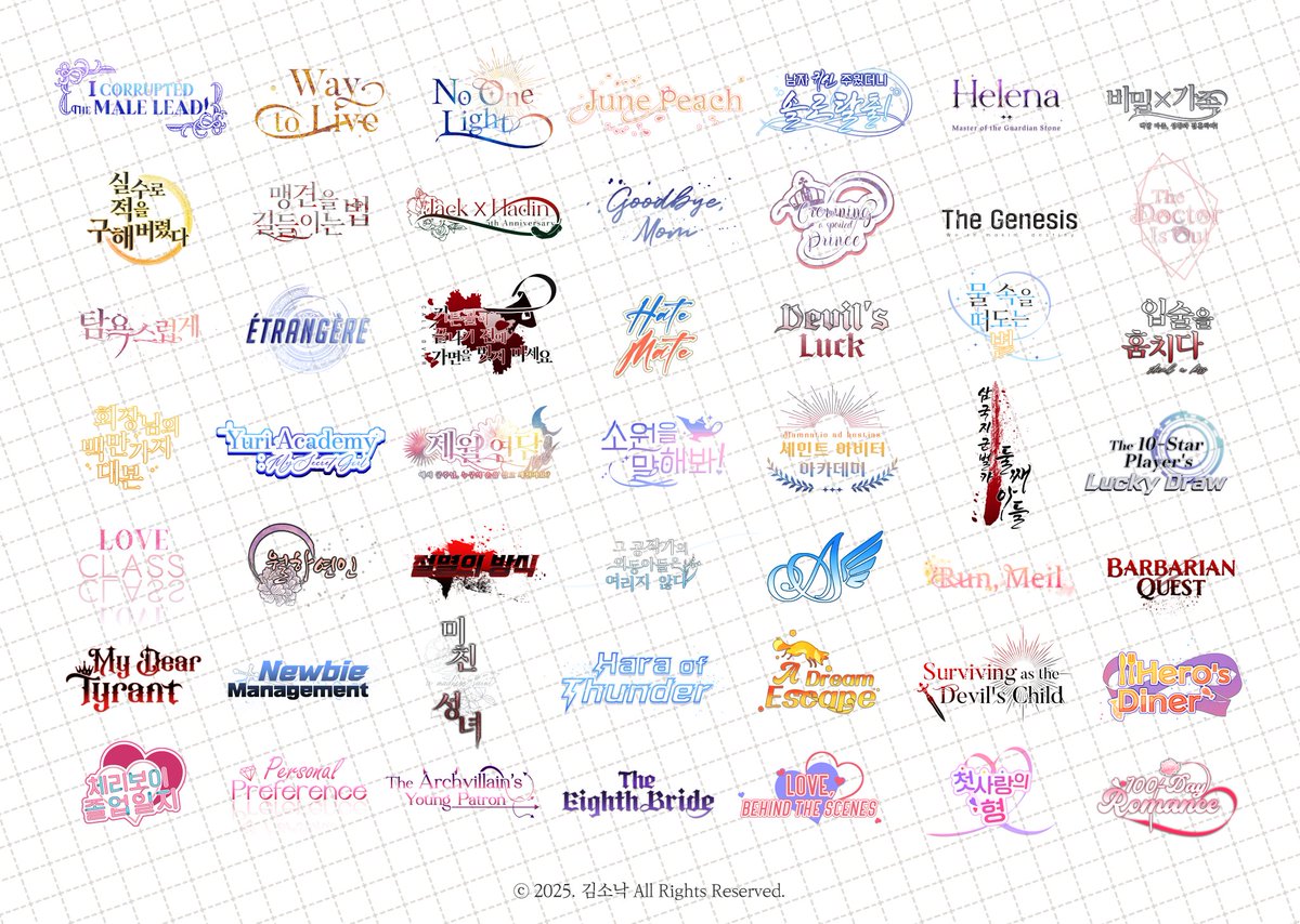 Kim_Sonak's tweet image. #rt
정말 기쁜 날이네요... 기념으로 알티 추첨 한 분 디자인 작업해드립니다!!! 당첨 발표는 이번 주 일요일(4/6)에 진행합니다~