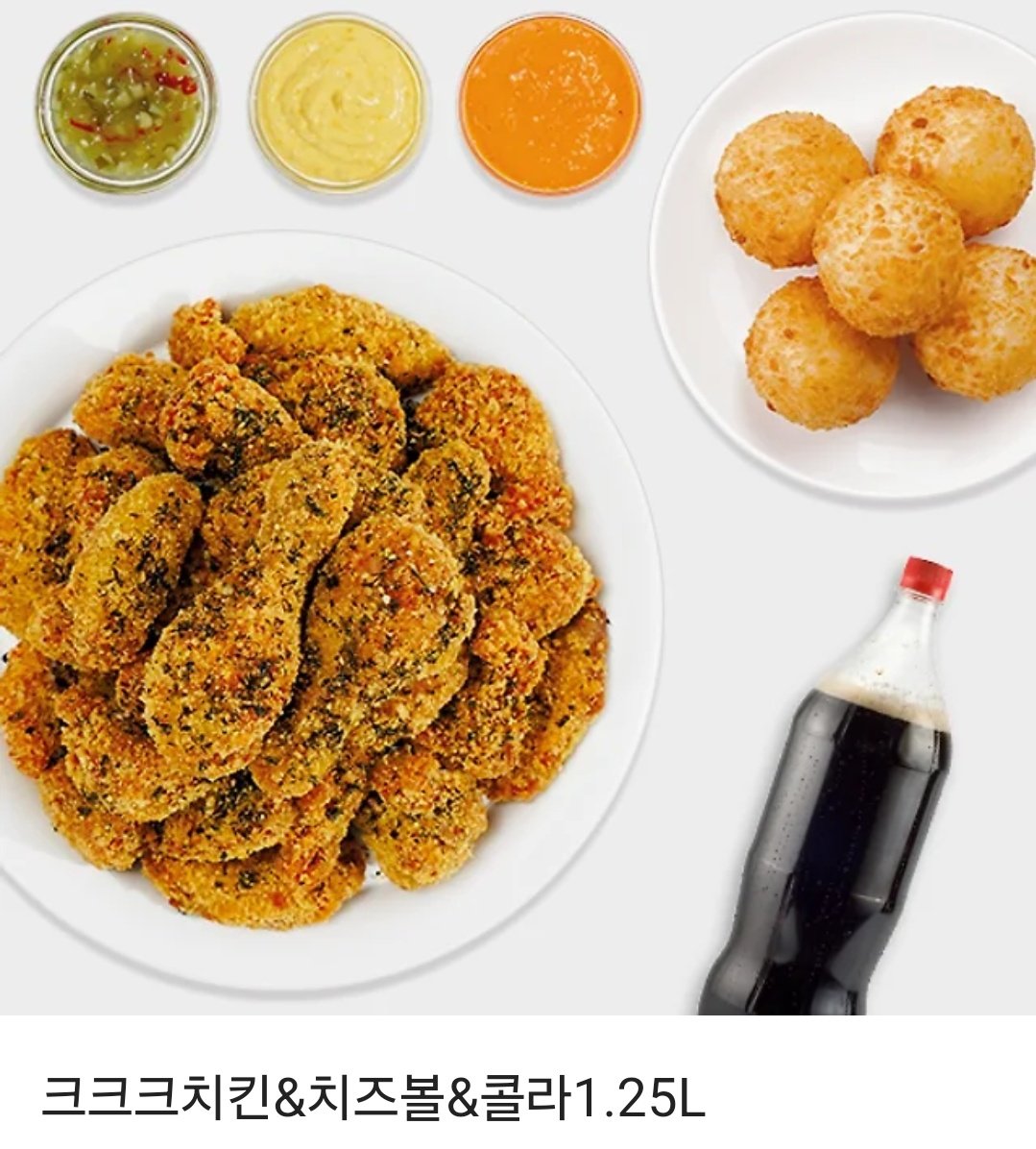 오늘 날이 너무 좋아서 뭐라도 베풀지 않고서는 넘어갈 수가 없네요
멈췄던 시계가 다시 돌아갑니다
우리는 앞으로도 지켜봐야하고 이제 또 시작이지만요

RT해주시면 탄핵 당일 드실 수 있게 오늘 5시(ㅋㅋ) 한 분 뽑을게요
내란동조브랜드인지 아닌지 몰라서.. 다른 외식브랜드도 오케이🥹♡