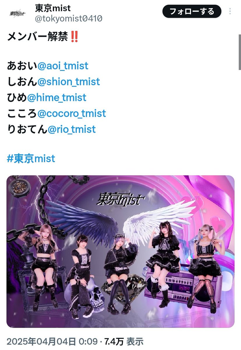 あっちゃん他の方ご購入不可 YouTube