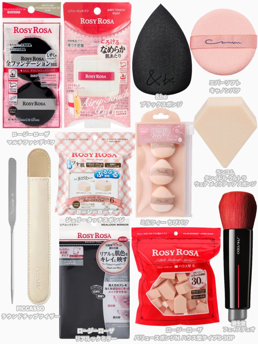 𝐀𝐧𝐜𝐜𝐢 𝐛𝐫𝐮𝐬𝐡 𝐫𝐞𝐯𝐢𝐞𝐰 (@ancci_review) / Posts / X