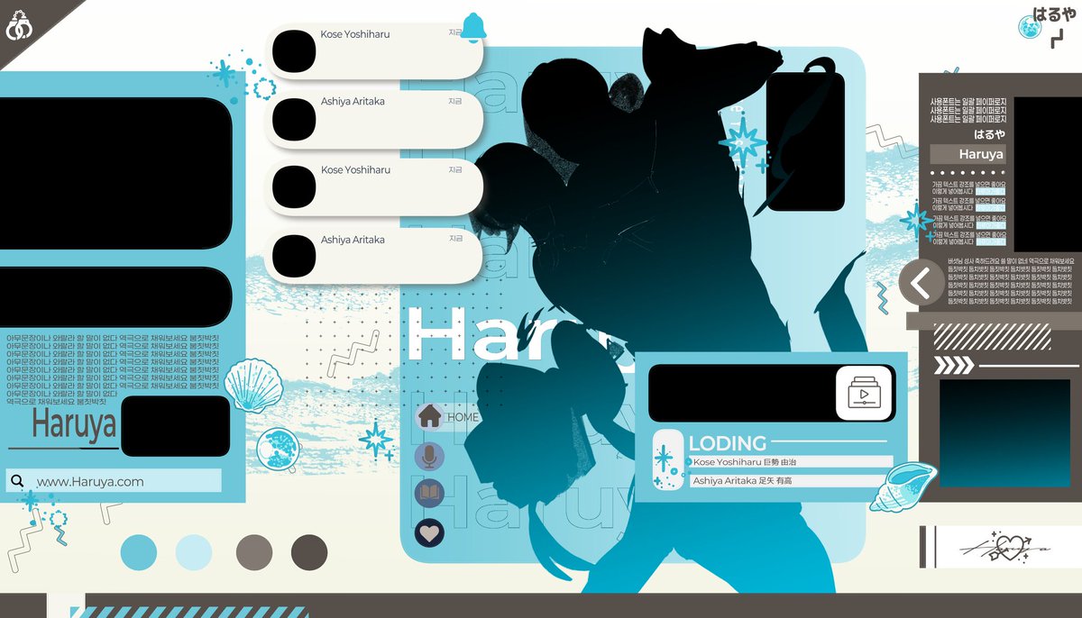 #rt
좋은 일이 있었습니다🕯️
알티 추첨 한 분께 헌정 페어틀 디자인을 드립니다
모두 수고많으셨어요😄