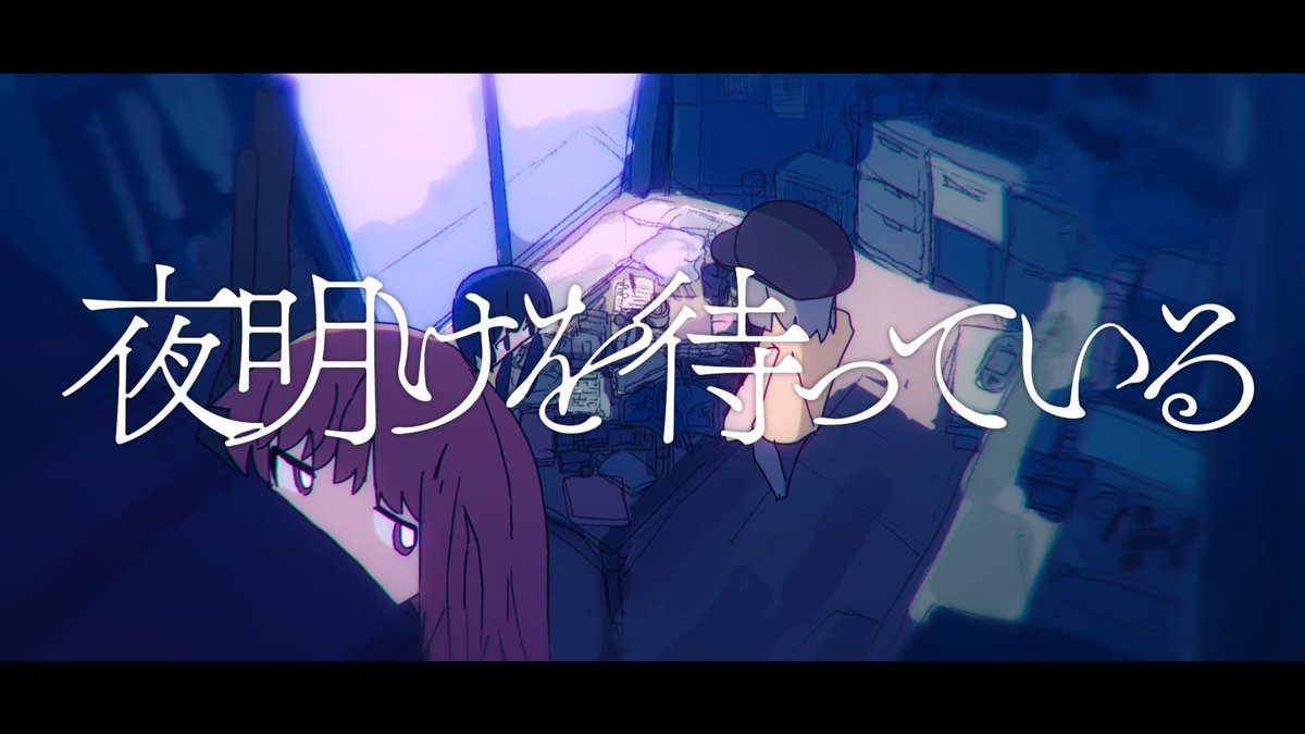 成人男性三人組 tweet media