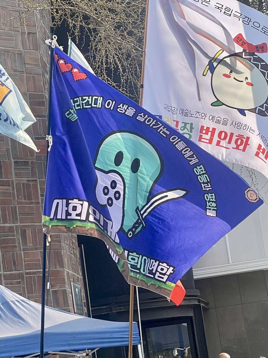 12월부터 4월까지
함께해주셔서 감사합니다.
봄이 왔네요!