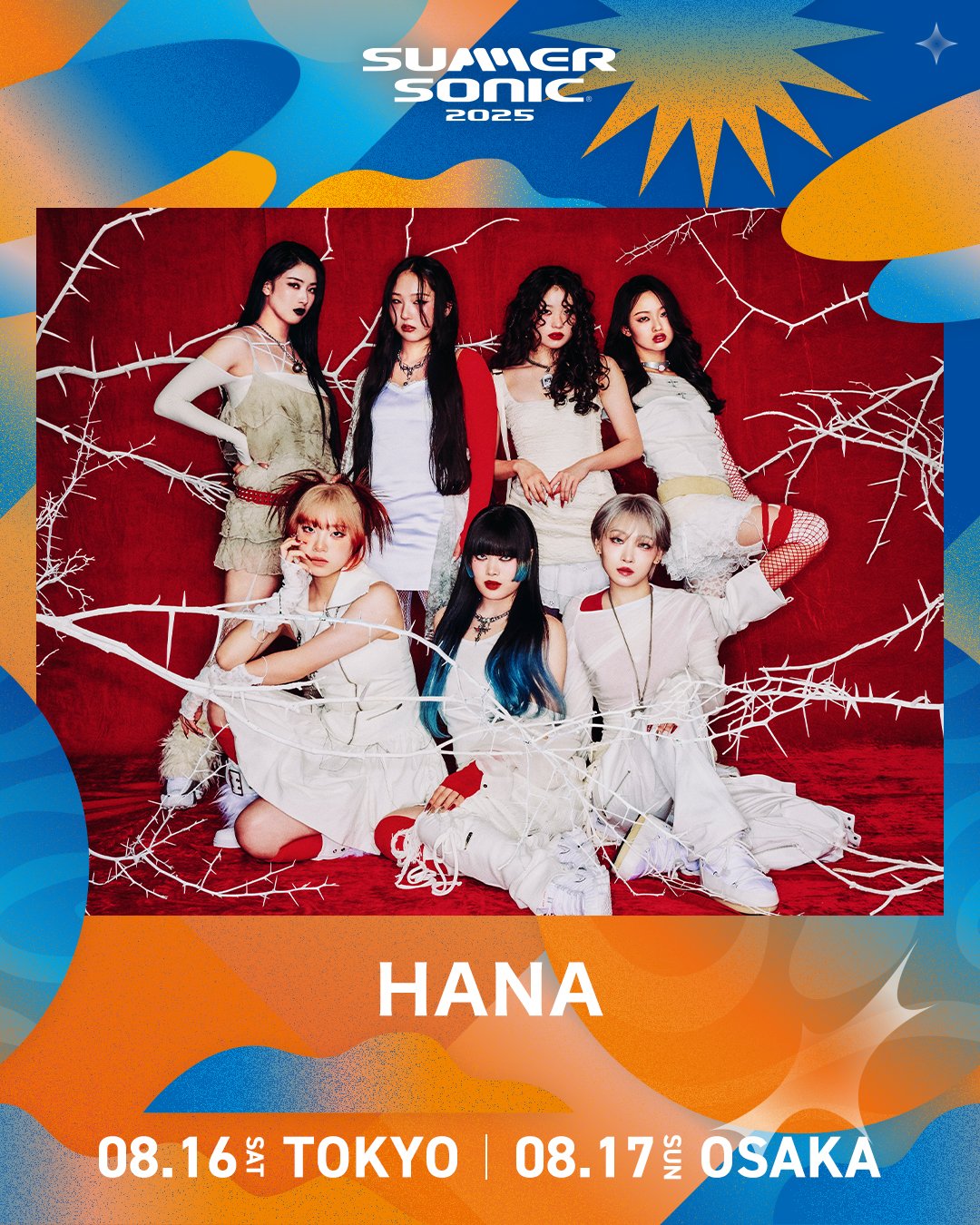 HANA on X: 